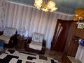 3-бөлмелі пәтер · 61 м² · 4/5 қабат, Маяковского 104/1, бағасы: 25.5 млн ₸ в Костанае — фото 5
