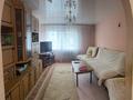 4-комнатная квартира · 72.4 м² · 2/5 этаж, Ульяны Громовой 11 за 9.5 млн ₸ в Алтае — фото 2
