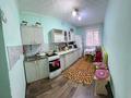 4-комнатная квартира · 72.4 м² · 2/5 этаж, Ульяны Громовой 11 за 9.5 млн ₸ в Алтае — фото 17
