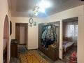 4-комнатная квартира · 72.4 м² · 2/5 этаж, Ульяны Громовой 11 за 9.5 млн ₸ в Алтае — фото 7
