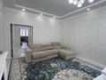 4-бөлмелі пәтер · 141 м² · 4/9 қабат, мкр. Алтын орда, Молдагуловой, бағасы: 64 млн ₸ в Актобе — фото 27