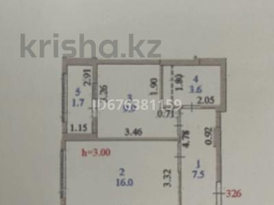 1-комнатная квартира, 38.7 м², 8 этаж, Калдаякова 23 за 22 млн 〒 в Астане