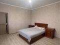 Отдельный дом · 2 комнаты · 68.5 м² · 50 сот., Муратбаева 19 — Село Уялыжар (Буржар) за 40 млн ₸ в Бадаме — фото 4