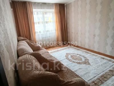 1-комнатная квартира · 34 м² · 7/9 этаж, Асыл Арман 18 за ~ 17 млн 〒 в Иргели