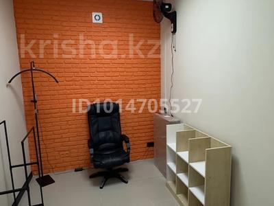 Сұлулық салондары, кабинеттер және жұмыс орындары · 7 м², бағасы: 100 000 ₸ в Астане, Есильский р-н