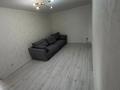 2-комнатная квартира · 50 м² · 5/5 этаж, мкр Тастак-2 за 32 млн ₸ в Алматы, Алмалинский р-н — фото 2