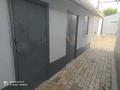 Отдельный дом · 5 комнат · 90 м² · 8 сот., проспект Толе би 283 — Возле нового Обл. ГАЙ за 30 млн ₸ в Таразе — фото 4