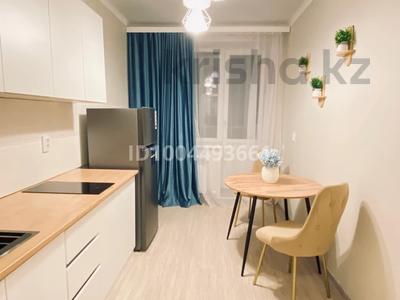1-бөлмелі пәтер · 36 м² · 6/9 қабат, Янушкевича 10 — Кенесары, бағасы: 250 000 ₸ в Астане, р-н Байконур