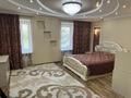4-комнатная квартира · 116.5 м² · 3/5 этаж, Акана серэ 140 за 57 млн ₸ в Кокшетау — фото 19