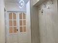 2-комнатная квартира · 45 м² · 3/5 этаж, Си Синхая 18 за 37 млн 〒 в Алматы, Бостандыкский р-н — фото 5