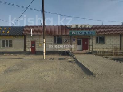 Магазины и бутики · 150 м² за 45 млн 〒 в Уштобе