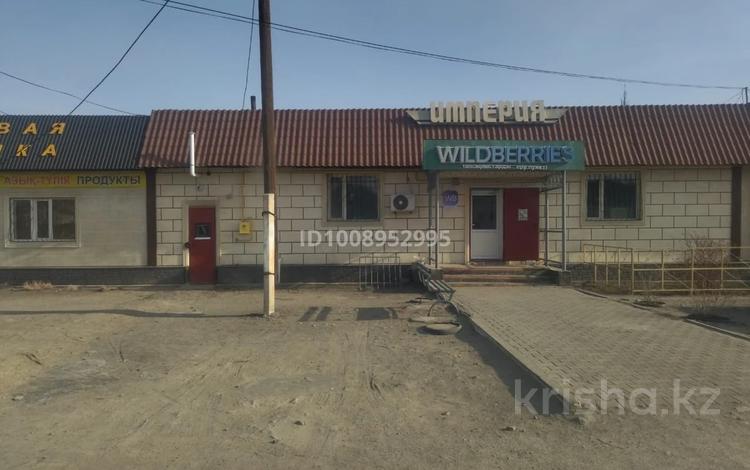 Дүкендер мен бутиктер · 150 м², бағасы: 45 млн ₸ в Уштобе — фото 2
