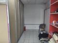 Дүкендер мен бутиктер · 150 м², бағасы: 45 млн ₸ в Уштобе — фото 7