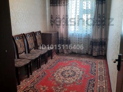 2-бөлмелі пәтер · 42.3 м² · 5/5 қабат, Павлова 2 — улица Павлова угол Исмаилова, бағасы: 13 млн ₸ в Шымкенте, Туран р-н