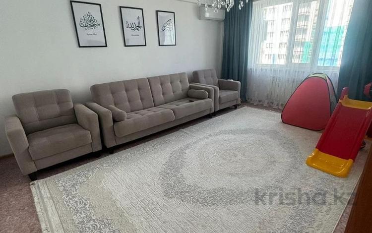 3-комнатная квартира, 71.1 м², 5/9 этаж, Карагайлы 25