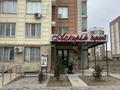 3-бөлмелі пәтер · 78 м² · 11/12 қабат, мкр Туран-2 57а, бағасы: 36 млн ₸ в Шымкенте, Каратауский р-н — фото 2