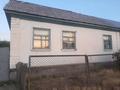 Часть дома · 3 комнаты · 61.5 м² · 8.1 сот., Каипова за 30 млн 〒 в Шелек