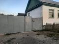 Часть дома · 3 комнаты · 61.5 м² · 8.1 сот., Каипова за 30 млн 〒 в Шелек — фото 2