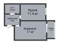 1-комнатная квартира · 39.39 м² · 8/9 этаж, Уральская 45Б за 18.3 млн ₸ в Костанае — фото 2