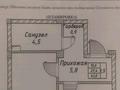 2-комнатная квартира, 41 м², 2/3 этаж, Аубакирова 5 за 15 млн 〒 в  — фото 2