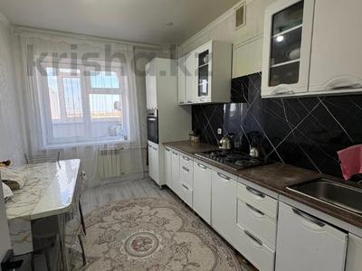 2-комнатная квартира · 62.3 м² · 8/9 этаж, богенбай батыр за 21 млн ₸ в Актобе