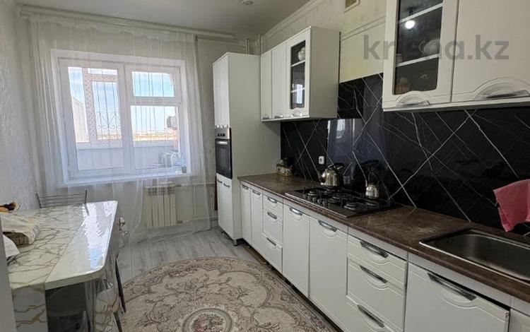 2-комнатная квартира · 62.3 м² · 8/9 этаж, богенбай батыр за 21 млн ₸ в Актобе — фото 2