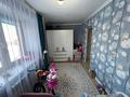 3-комнатная квартира · 66 м² · 7/9 этаж, Юбилейный 8 за 28 млн ₸ в Костанае — фото 13