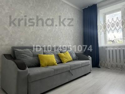 1-комнатная квартира · 30 м² · 5/5 этаж, некрасова 1 — Конституции Казахстана 53 за 15 млн ₸ в Петропавловске