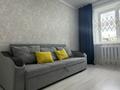 1-комнатная квартира · 30 м² · 5/5 этаж, некрасова 1 — Конституции Казахстана 53 за 15 млн ₸ в Петропавловске — фото 4