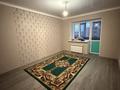 2-комнатная квартира · 72 м² · 4/9 этаж, мкр. Алтын орда за 30 млн ₸ в Актобе — фото 2
