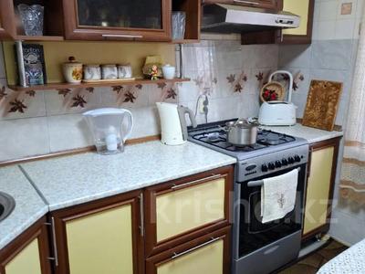 4-комнатная квартира · 79.5 м² · 5/5 этаж, 8-й Микрорайон 4 за 25 млн 〒 в Костанае