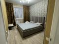 3-комнатная квартира · 62 м² · 6/9 этаж, Жамакаева 163 за 22 000 ₸ в Семее — фото 7