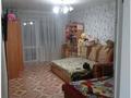 2-комнатная квартира, 55 м², 4/6 этаж, Назарбаева 2 за 16.2 млн 〒 в Кокшетау — фото 2