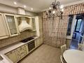 3-комнатная квартира · 150 м² · 2/4 этаж, Керей-Жәнібек хандар 29 за 800 000 ₸ в Алматы, Медеуский р-н