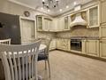 3-комнатная квартира · 150 м² · 2/4 этаж, Керей-Жәнібек хандар 29 за 800 000 ₸ в Алматы, Медеуский р-н — фото 2