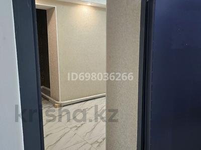 Свободное назначение · 20 м² за 95 000 ₸ в Астане, Сарыарка р-н