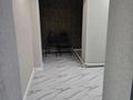 Свободное назначение · 20 м² за 95 000 ₸ в Астане, Сарыарка р-н — фото 2
