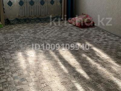 Часть дома · 3 комнаты · 70 м² · 3 сот., мкр. Зачаганск пгт 2 — Кайыржан Арыстаналиева смп за 16 млн ₸ в Уральске