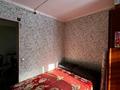 Часть дома · 3 комнаты · 70 м² · 3 сот., мкр. Зачаганск пгт 2 — Кайыржан Арыстаналиева смп за 16 млн ₸ в Уральске — фото 10