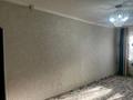 Часть дома · 3 комнаты · 70 м² · 3 сот., мкр. Зачаганск пгт 2 — Кайыржан Арыстаналиева смп за 16 млн ₸ в Уральске — фото 3