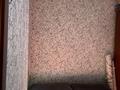 Часть дома · 3 комнаты · 70 м² · 3 сот., мкр. Зачаганск пгт 2 — Кайыржан Арыстаналиева смп за 16 млн ₸ в Уральске — фото 4