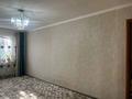 Часть дома · 3 комнаты · 70 м² · 3 сот., мкр. Зачаганск пгт 2 — Кайыржан Арыстаналиева смп за 16 млн ₸ в Уральске — фото 5