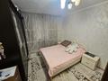 Отдельный дом · 4 комнаты · 90 м² · 8 сот., Алмалы 25 за 47 млн ₸ в Иргели — фото 10