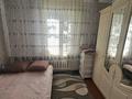 Отдельный дом · 4 комнаты · 90 м² · 8 сот., Алмалы 25 за 47 млн ₸ в Иргели — фото 11