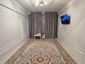 2-комнатная квартира · 46.25 м² · 1/3 этаж, Бокейханова 19б — 2 гис напешите Бокейханова 19б за 28 млн ₸ в Алматы, Жетысуский р-н