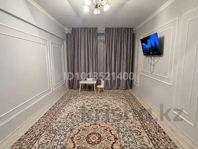 2-комнатная квартира · 46.25 м² · 1/3 этаж, Бокейханова 19б — 2 гис напешите Бокейханова 19б за 28 млн ₸ в Алматы, Жетысуский р-н