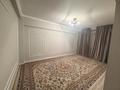 2-комнатная квартира · 46.25 м² · 1/3 этаж, Бокейханова 19б — 2 гис напешите Бокейханова 19б за 28 млн ₸ в Алматы, Жетысуский р-н — фото 6