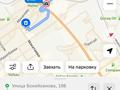 2-комнатная квартира · 46.25 м² · 1/3 этаж, Бокейханова 19б — 2 гис напешите Бокейханова 19б за 28 млн ₸ в Алматы, Жетысуский р-н — фото 7
