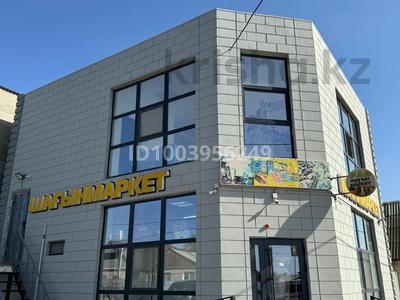 Свободное назначение · 160 м² за 67 млн ₸ в Атырау