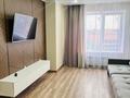 1-комнатная квартира · 42 м² · 5/9 этаж, Микрорайон Береке, Микрорайон Береке 79 за 220 000 ₸ в Костанае — фото 2